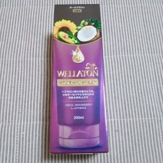 ウエラトーン　ヘアカラートリートメント　新品♪