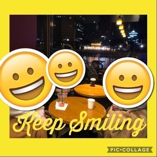 福岡友達作り♪♪2/20（水）19時〜●○天神deゆるっと友活夜...