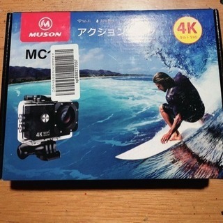 MUSON アクションカメラ 4K 防水 2インチ液晶画面 Wi...