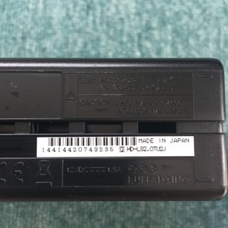 1TB外付けHDD  ジャンクの画像