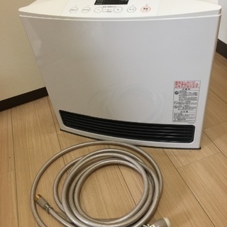 LPガスファンヒーター