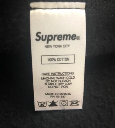 supreme シュプリーム box logo パーカー ボックスロゴパーカー XL