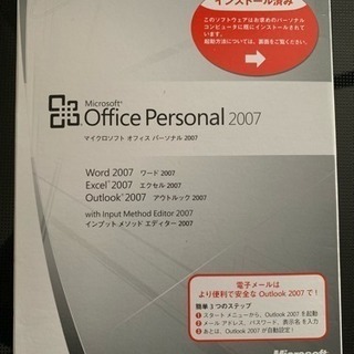 Microsoft Office
