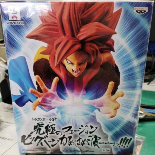 ドラゴンボールGT　究極のフュージョン　ビッグバンかめはめ波ーーーっ！！！　ゴジータ4 フィギュア