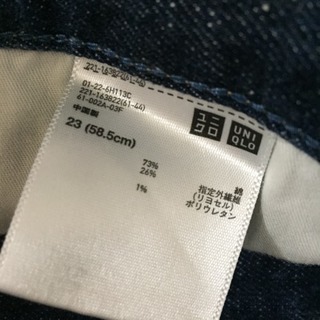 UNIQLO デニムジーンズ Mの画像