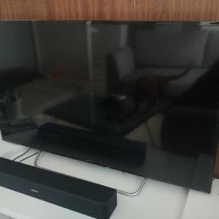 家電　テレビ