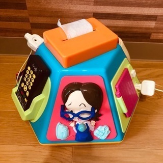 いたずら1歳 やりたい放題 ビッグ版