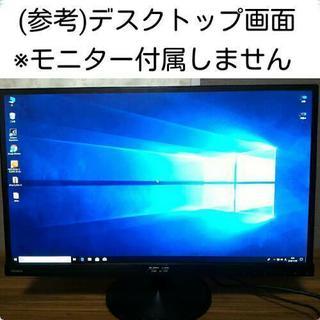 お取引中)爆速ゲーミングPC Xeon GTX960 SSD120G メモリ8Gの画像