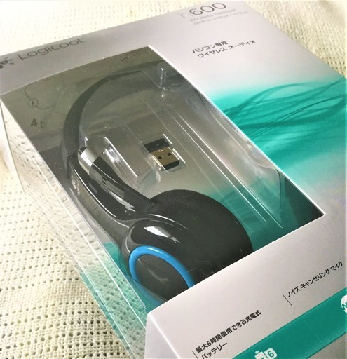 【訳あり/値下げ】Logicool ロジクール H600 折りたたみ式 ワイヤレスヘッドセット
