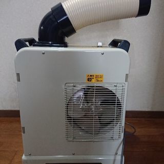 ナカトミ ミニスポットクーラー MSC-18BZ 2023年製 （Amazon.co
