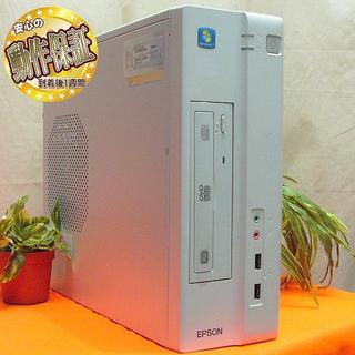 ☆省スペースコンパクト☆Win10搭載デスクトップPC♪