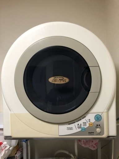 格安！ラック付き衣類乾燥機 Sanyo