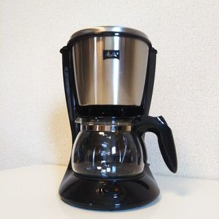【お譲り先決定】コーヒーメーカー(メリタ･ドリップ式)