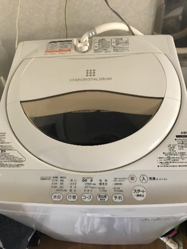TOSHIBA star crystal drum aw-5g2(w) 5kg 2015年
