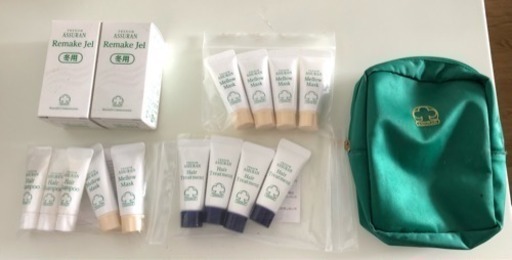 アシュラン ケアセット ショップ ASSURAN スキンケアセット ASSURAN