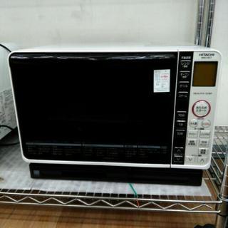 美品✨日立過熱水蒸気オーブンレンジ　MRO-RS7　2016年製
