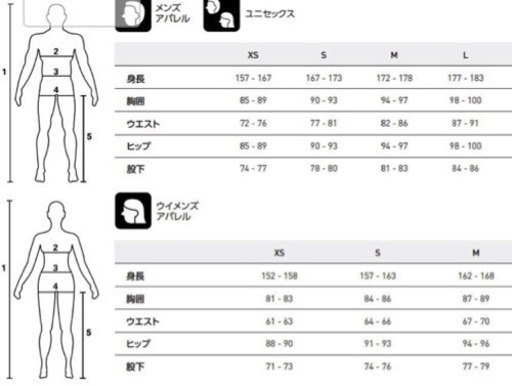 ロードバイク ウェア S〜M タイツ サイクリング 自転車 ユニセックス