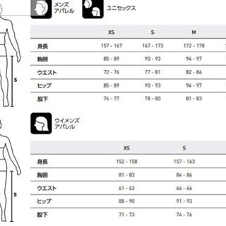ロードバイク ウェア S〜M タイツ サイクリング 自転車 ユニセックスの画像
