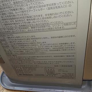 石油ファンヒーター  送料無料の画像