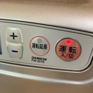 ダイニチ 石油ファンヒーターの画像