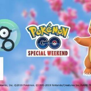 2019年2月23日「Pokemon GO Special We...