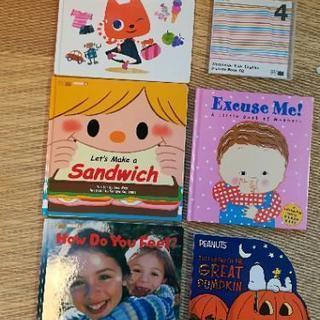 ベネッセ英語Worldwide Kids 4