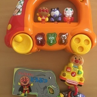 アンパンマン 3点セット