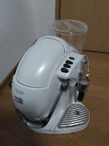 アムウェイ　フルトンストリート　カプセルマシン