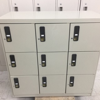 中古　イトーキ　9人ロッカー　シューズロッカー　貴重品ロッカー　...