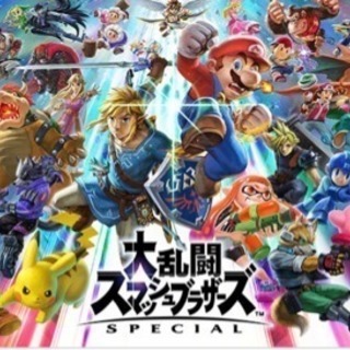 スマブラオフ会 トーナメントで楽しみませんか？