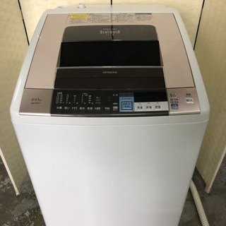 🌈人気のBEAT WASH 8kg 洗濯機☝️😊