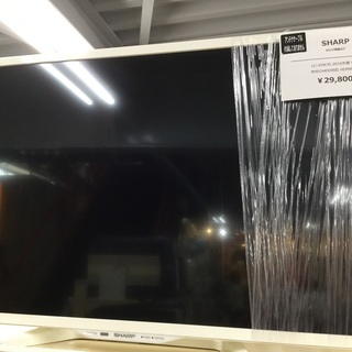 安心の6ヶ月返金保証付き！2016年製のシャープの32インチ液晶テレビです！【トレファク藤沢店】