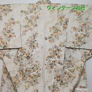 ヴィンテージお召☆生成に花文様