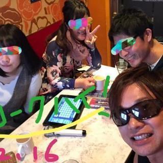 9/15(日)新宿でカラオケしましょ♪ - 新宿区