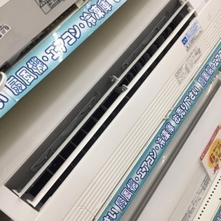 東区 和白 DAIKIN 4.0kwエアコン  2010年製 F40LTEP-W 0215-06