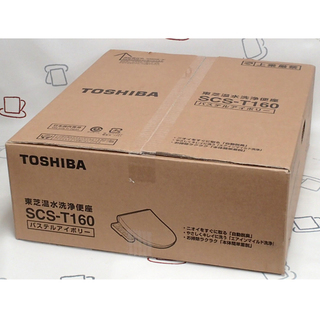 ♪TOSHIBA/東芝 温水洗浄便座 SCS-T160 新品 札幌♪