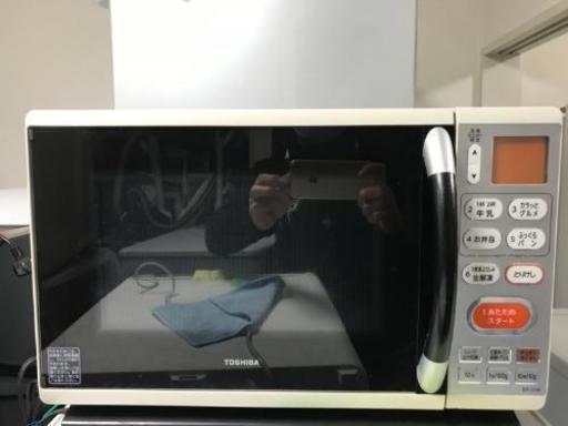 東芝オーブンレンジ　東京　神奈川　送料無料