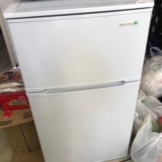 2ドア冷蔵庫90L/YRZ-C09B1/HerbRelax/直冷...