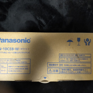 panasonic mini tv un-10ce8-w