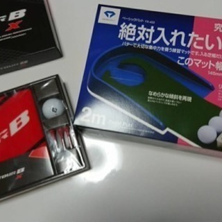 ブリジストンのタオルゴルフボールセットの画像