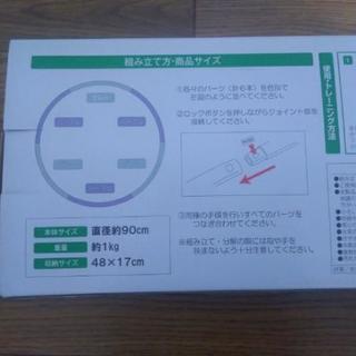 フラフープ　90cm 1kg　大人用の画像