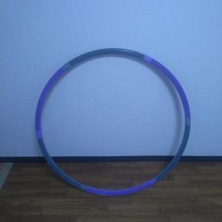 フラフープ　90cm 1kg　大人用