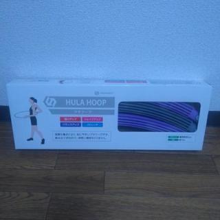フラフープ　90cm 1kg　大人用の画像