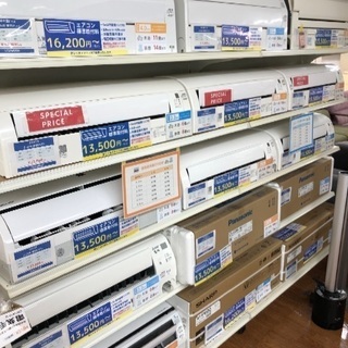 エアコン多数入荷今ならハイスペック品多数ございます！