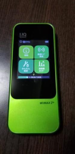 WiMAX2＋ Speed Wi-Fi NEXT W04 グリーン