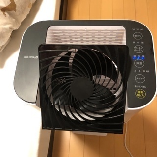 アイリスオーヤマ  除湿機  DDC50の画像