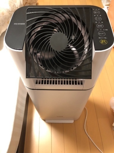 アイリスオーヤマ  除湿機  DDC50
