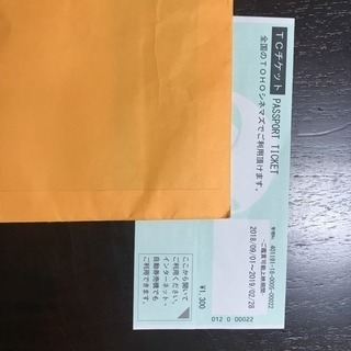 TCチケット