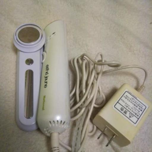 エステ機器　2/21まで