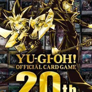 第二回遊戯王OCG大会！ in横浜